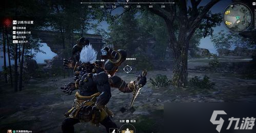 永劫无间单局高分飙升秘籍大公开？你还在菜鸡互啄吗