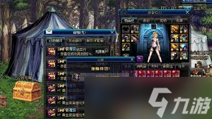 DNF中神秘结缘石怎么得？全方位解析获取秘籍