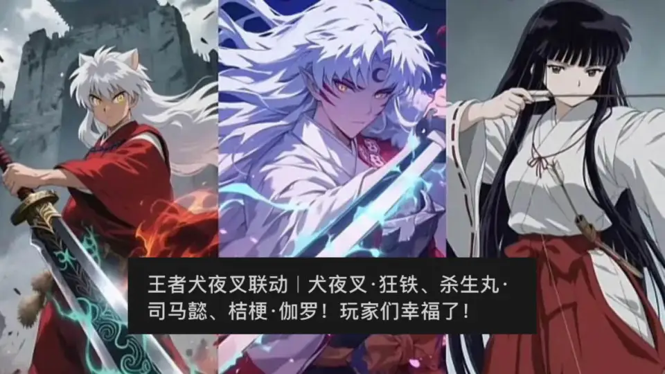 _武则天小乔荣耀典藏皮肤对比_王者荣耀武则天和小乔