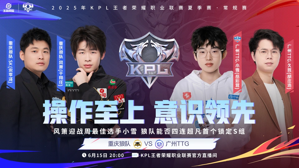 反恐特战队3天狼电视剧_齐天大性大战嫦娥天狼影音_
