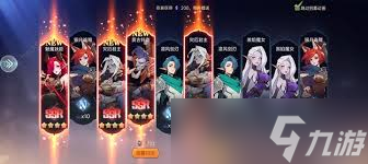 最新决斗阵容__哪个阵容打决斗