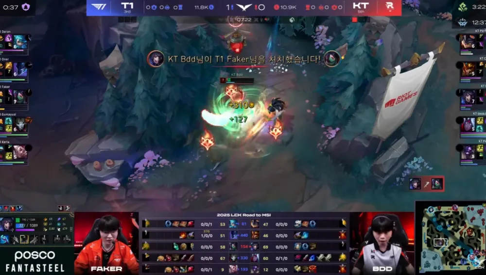 _Doran发力拿到MVP！T1将与HLE生死战_Doran发力拿到MVP！T1将与HLE生死战