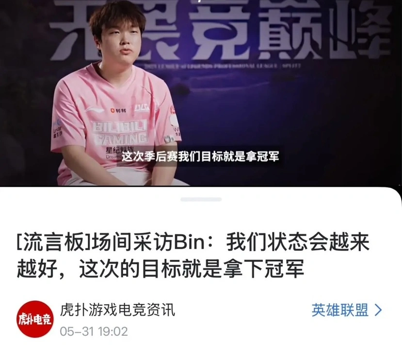 优秀员工家属采访发言_食品安全宣传周采访发言_