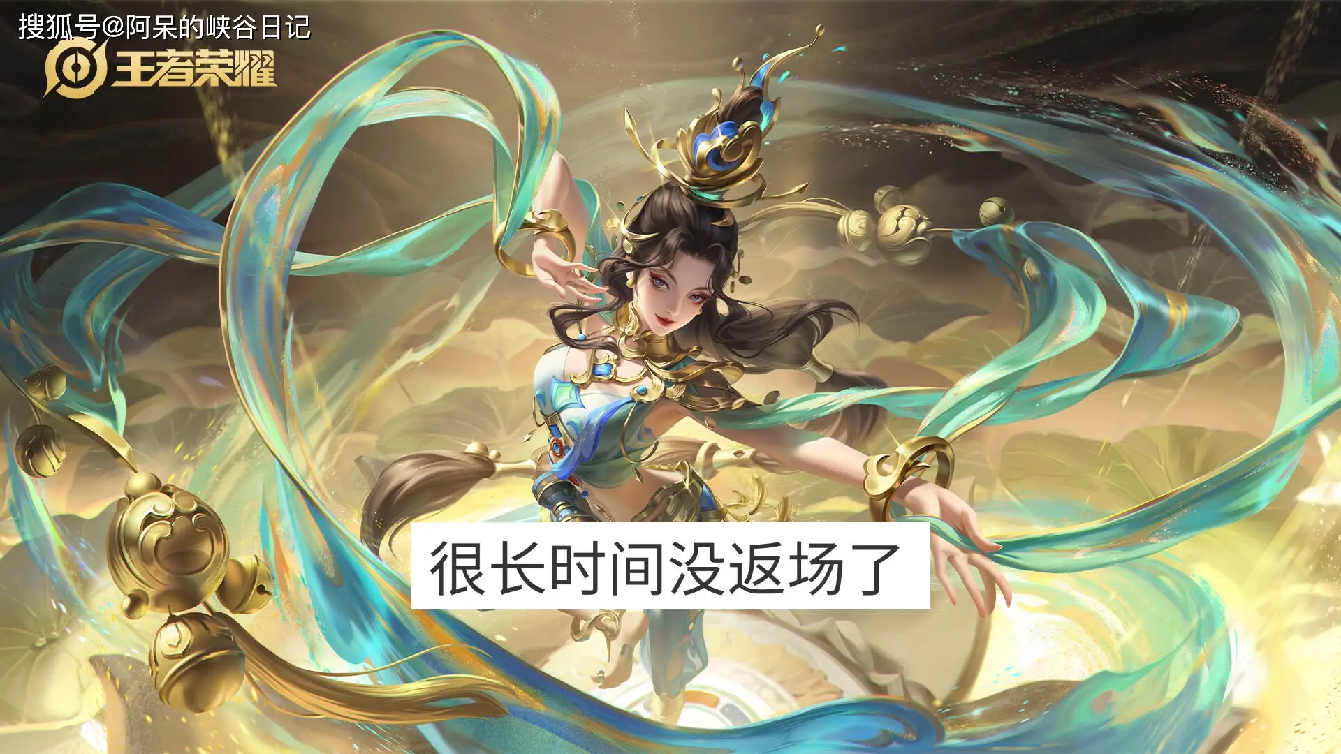 史诗传说稀有还有什么品质级别_史诗传说稀有等级划分_