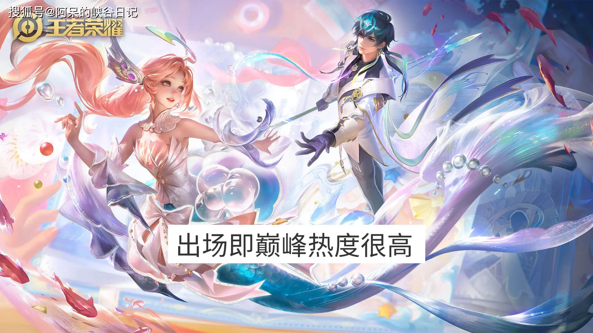 _史诗传说稀有等级划分_史诗传说稀有还有什么品质级别