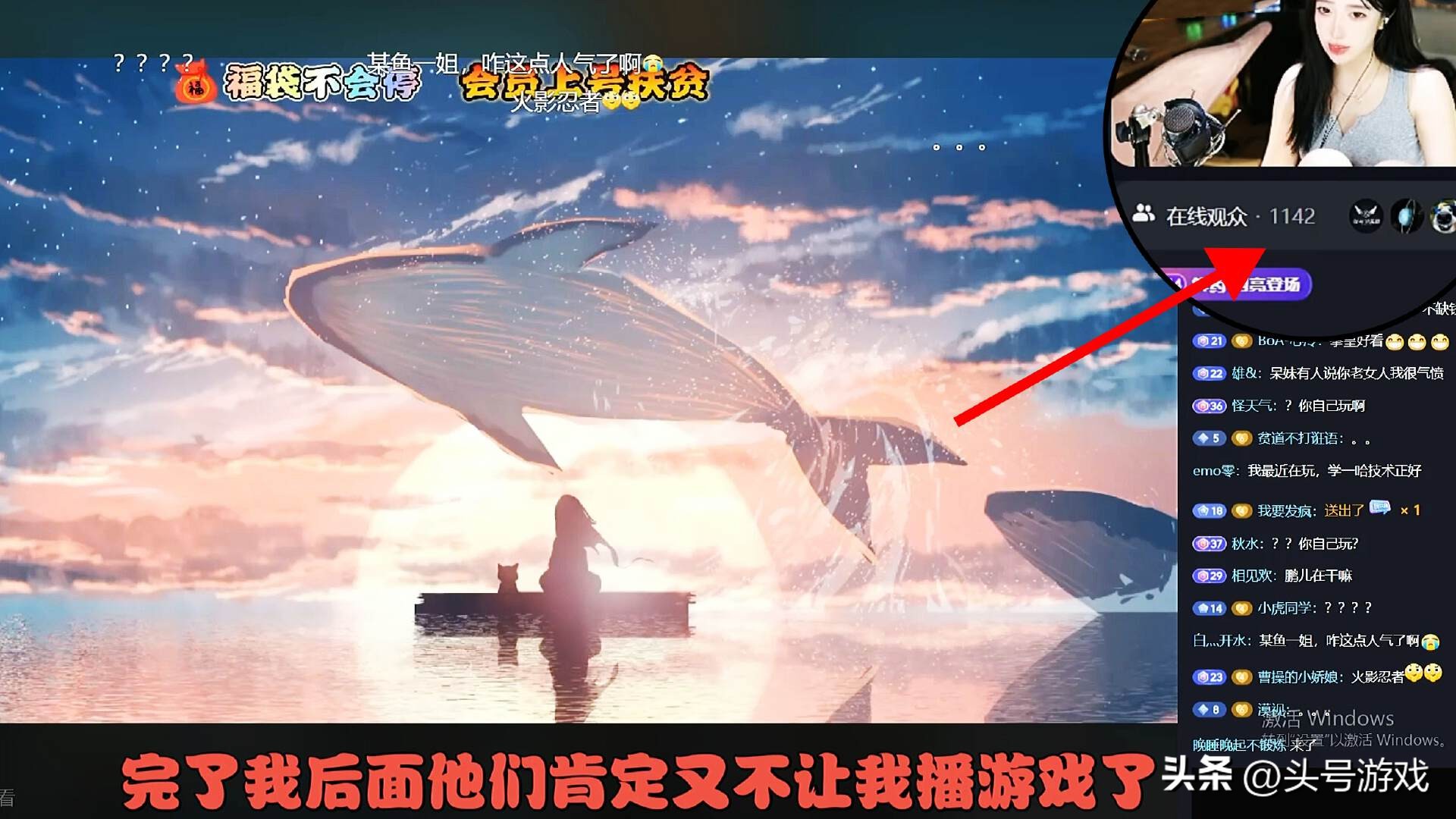 游戏主播呆妹_呆妹直播玩游戏_