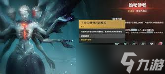 _我的世界《七日杀》模组_我的世界国际版七日杀模组