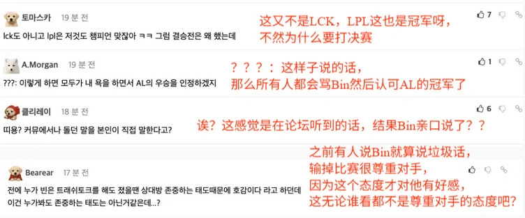 言论中肯_言论权是什么意思_