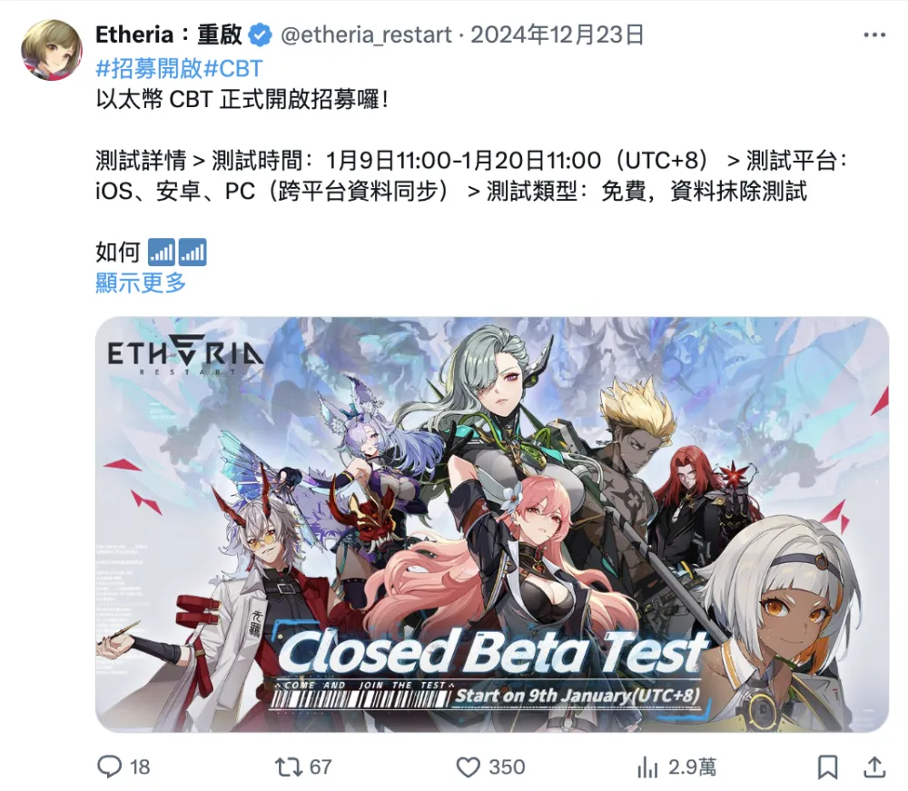 _心动游戏是心动网络吗_心动旗下手游