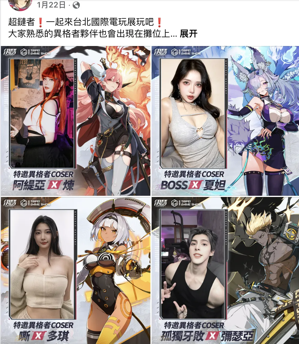 心动游戏是心动网络吗__心动旗下手游