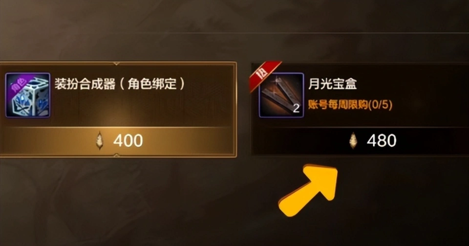大圣游戏视频_大圣手作s12k_