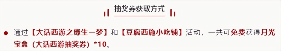 _大圣游戏视频_大圣手作s12k