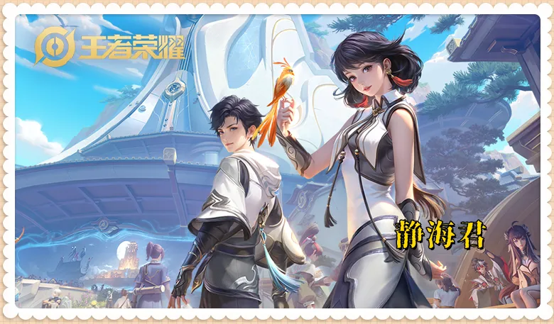 射手胜率榜__lol射手胜率