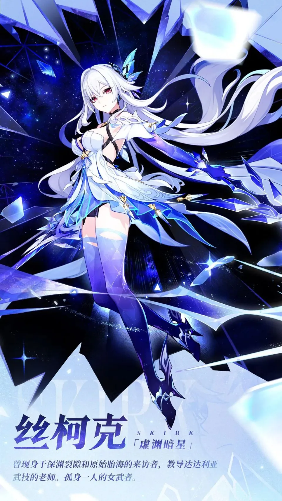 抽卡攻略__卡池抽卡