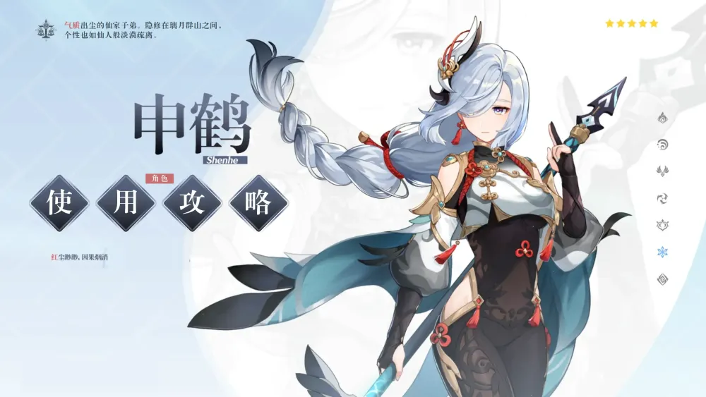 _抽卡攻略_卡池抽卡