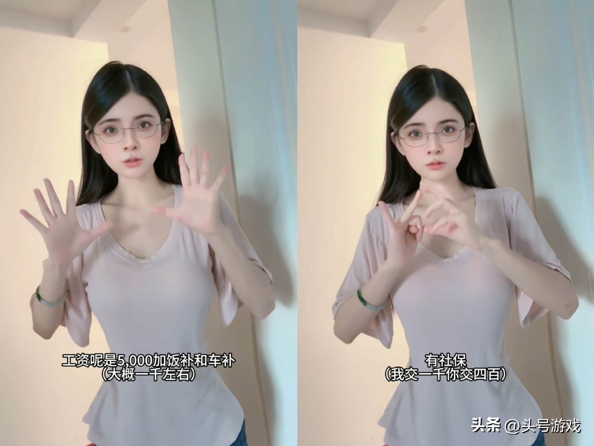 简历填写要求不断档部分__简历断档是什么意思