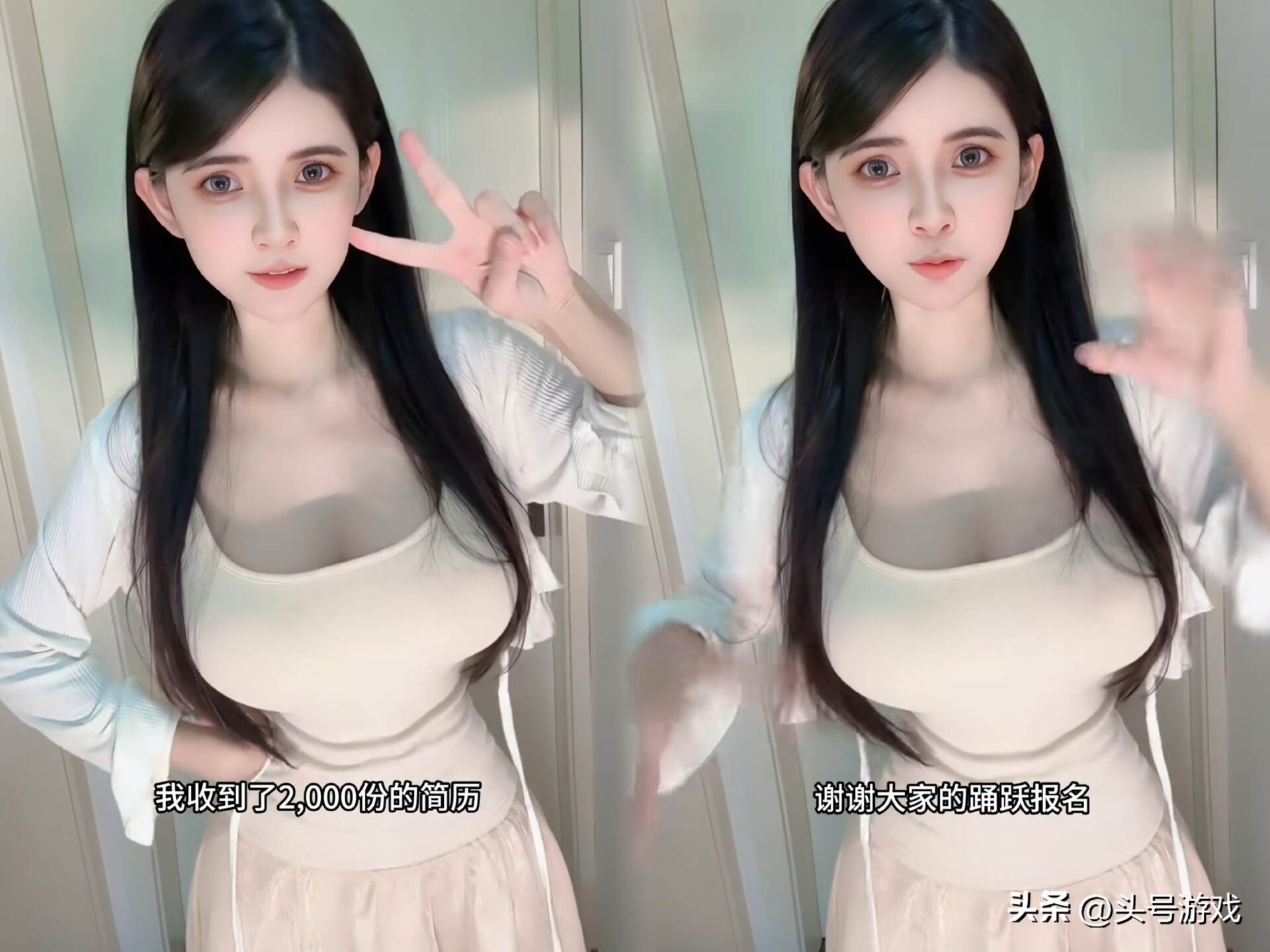 简历填写要求不断档部分__简历断档是什么意思