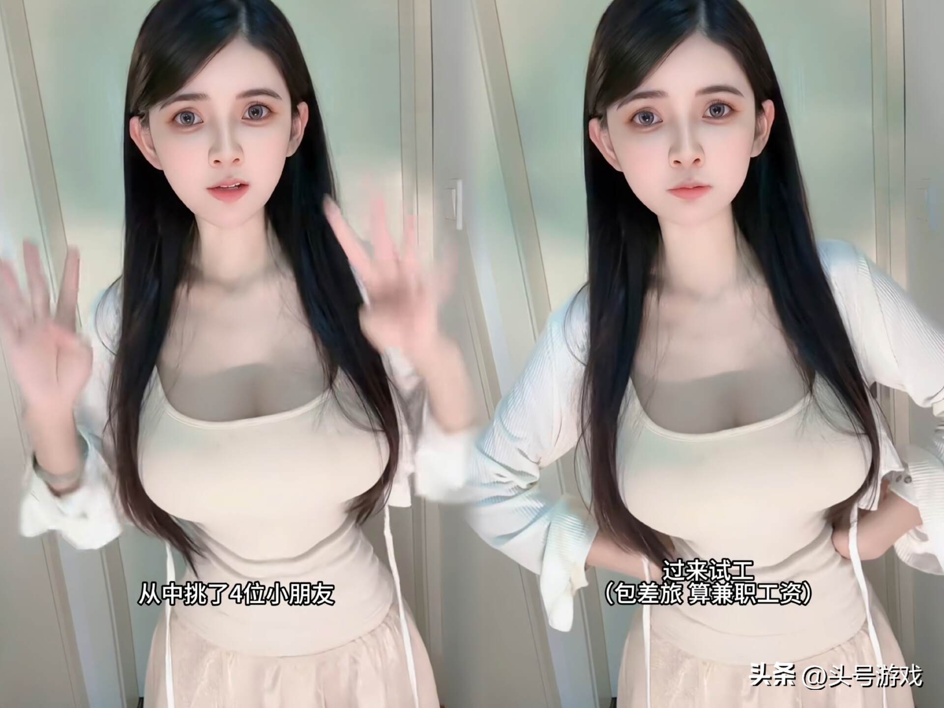 简历断档是什么意思_简历填写要求不断档部分_