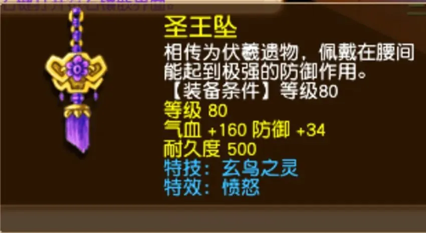 梦幻西游一波流玩法_梦幻西游一波流_