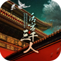 euphoria后宫线图解_女装海峡没有后宫线_