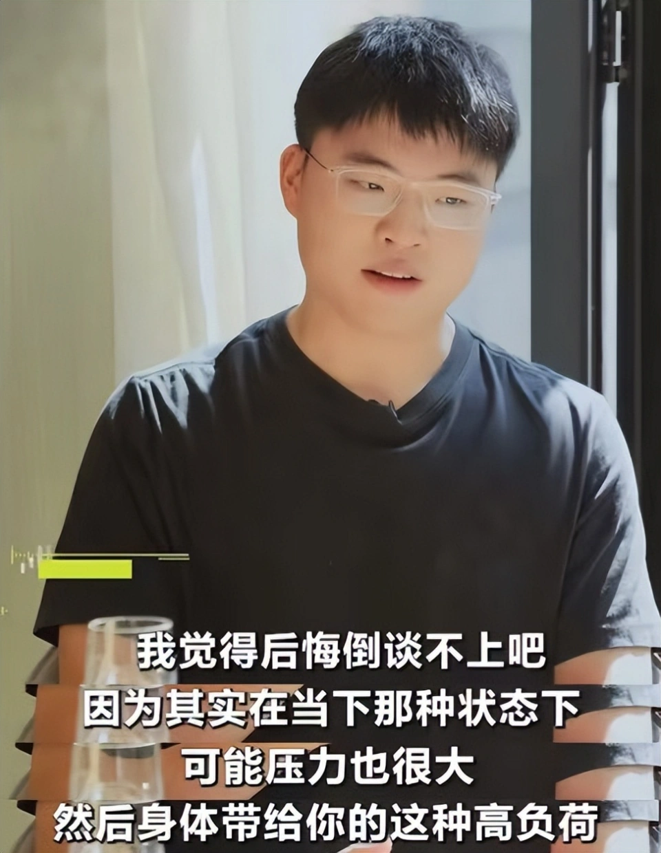 退役后悔了_央视退伍视频完整版_