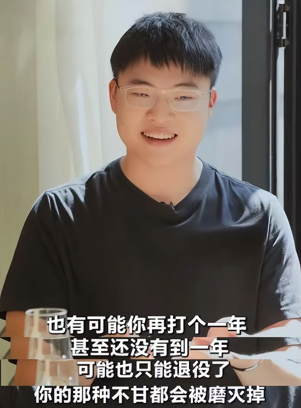 央视退伍视频完整版__退役后悔了