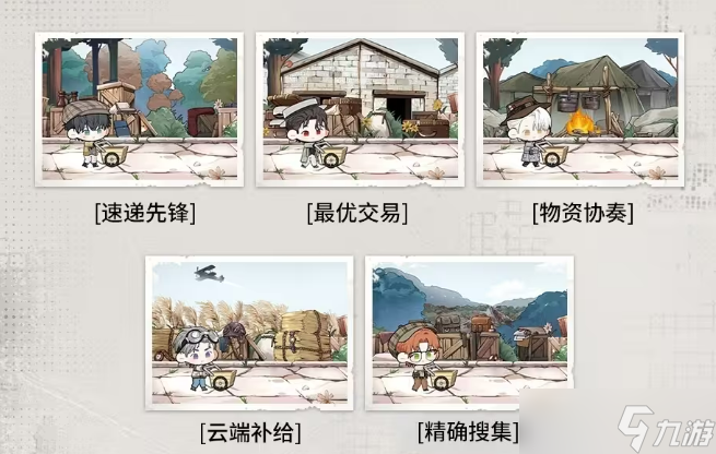 恋夜秀场5恋夜秀场4下载_夜恋影院全部视频系列表恋夜_