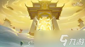 凡人传说太虚幻境玩法大揭秘！你敢来挑战吗？