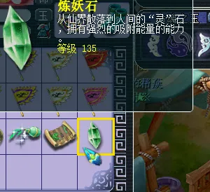 梦幻恭喜发财是哪个区__梦幻西游恭喜发财这个区怎么样