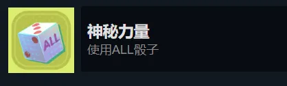 超级泡泡打高隐__超级泡泡大公仔