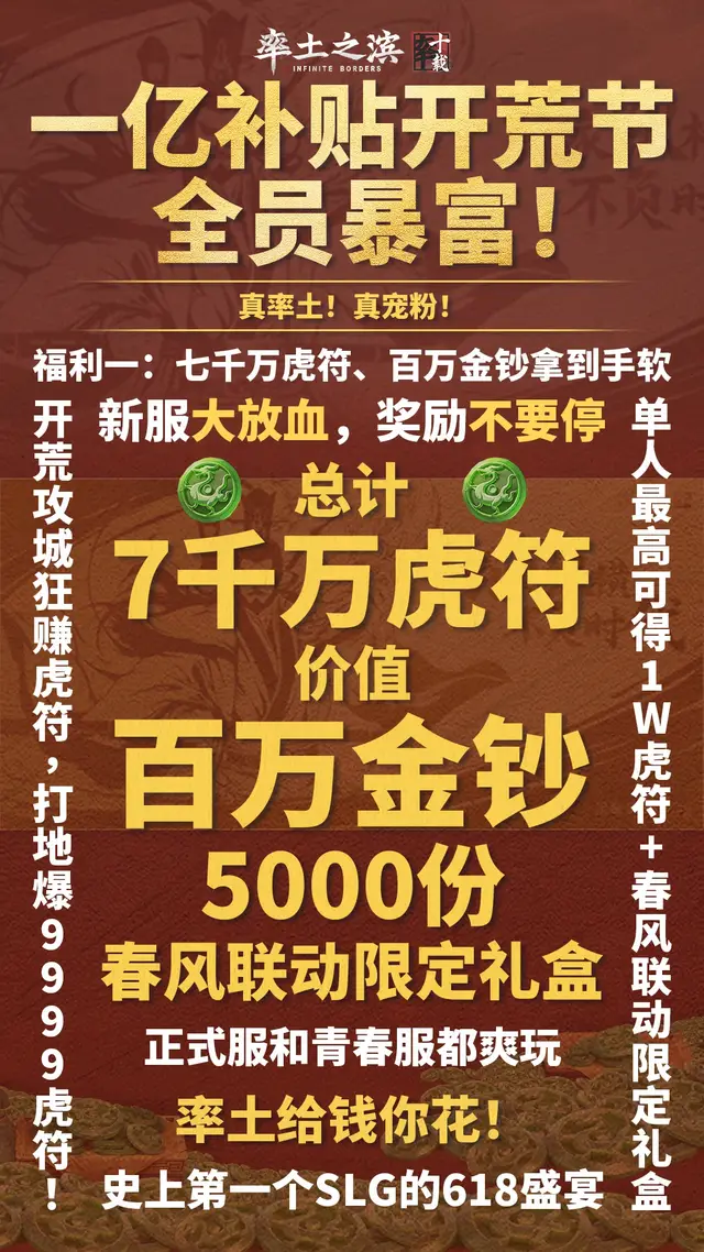 _霸爱总裁强势来袭免费阅读_霸道总裁强势来袭苏熙