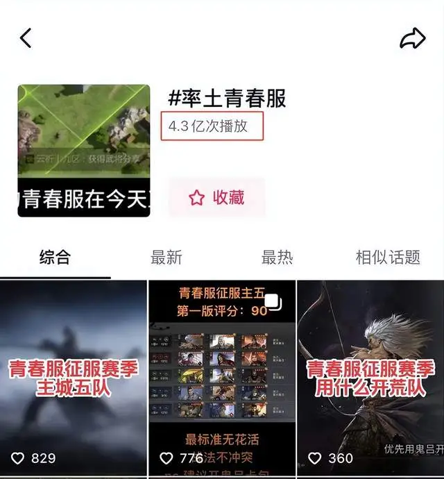 霸道总裁强势来袭苏熙__霸爱总裁强势来袭免费阅读