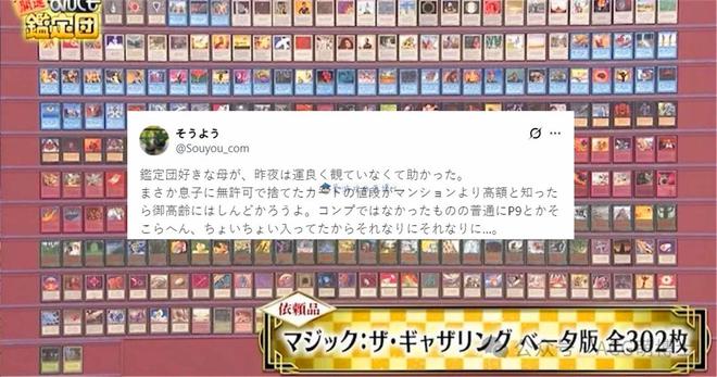 公寓房卡丢了赔多少钱_公寓房卡掉了怎么办_