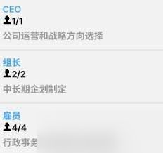 云族裔inzoi亚当娱乐玩法大揭秘？多种职业规划等你开启