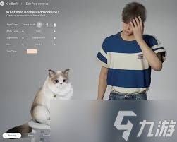 _少年亚当百度云_亚当的职业