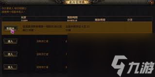 _流放之路2富豪石碎片怎么刷_流放之路2富豪石碎片怎么刷