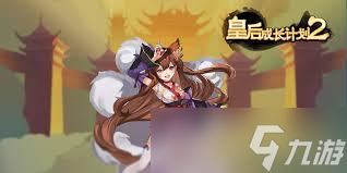 嫁给皇上小说__嫁给皇上你就是皇后