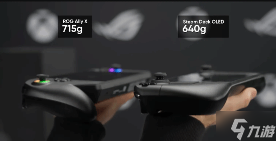 xboxone掌机_我想看掌机_