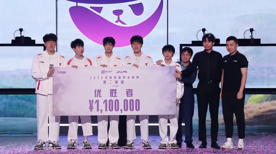Bin哥嘴硬登上热搜第一，无脑发言又爆了，这又不是冠军只是优胜者_Bin哥嘴硬登上热搜第一，无脑发言又爆了，这又不是冠军只是优胜者_