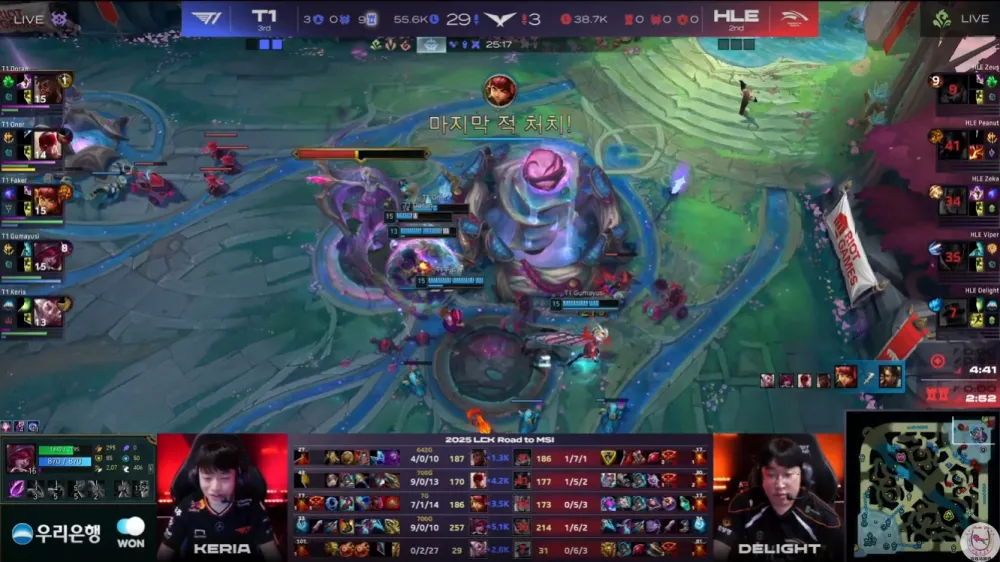 顶级流量来了！T1满血归来零封HLE晋级MSI__顶级流量来了！T1满血归来零封HLE晋级MSI