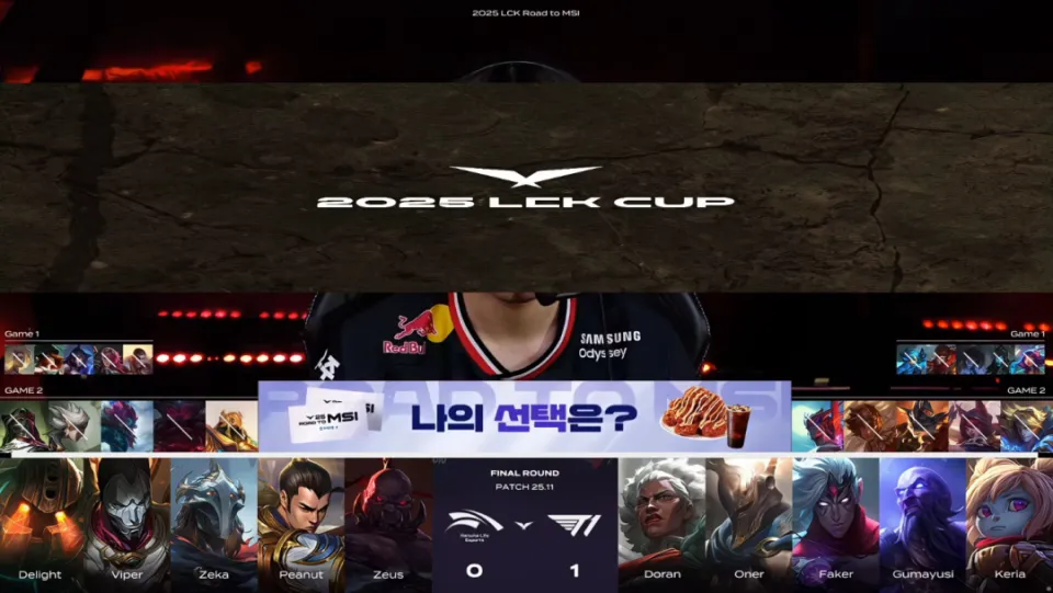 _我还没出手，你就倒下了！T1零封HLE，Faker第八次参加MSI_我还没出手，你就倒下了！T1零封HLE，Faker第八次参加MSI