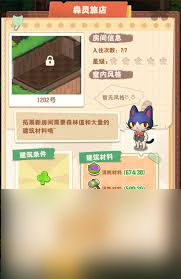 快速提升qq等级_部落等级快速提升等级_