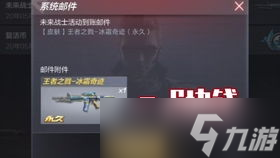 CF活动试水哪个才是真香？老玩家扒出最靠谱活动，速来