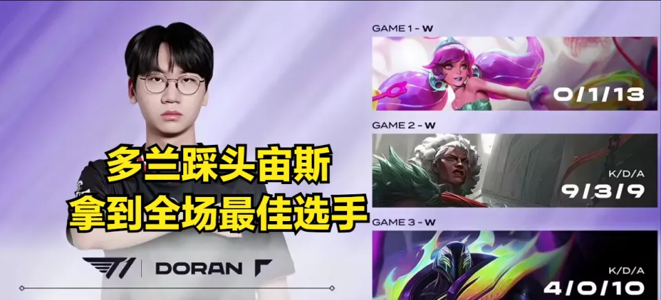 exo粉丝集体向父母道歉__宙斯二代雾化器做丝