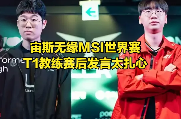 exo粉丝集体向父母道歉__宙斯二代雾化器做丝