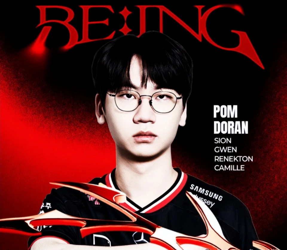 _大爆冷!HLE无缘MSI,T1拿下最后一张MSI门票,多兰又王朝了_大爆冷!HLE无缘MSI,T1拿下最后一张MSI门票,多兰又王朝了