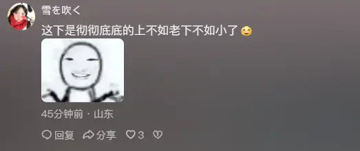 _这届老人家太全面了！广州70岁老玩家指挥率土攻城视频走红_这届老人家太全面了！广州70岁老玩家指挥率土攻城视频走红