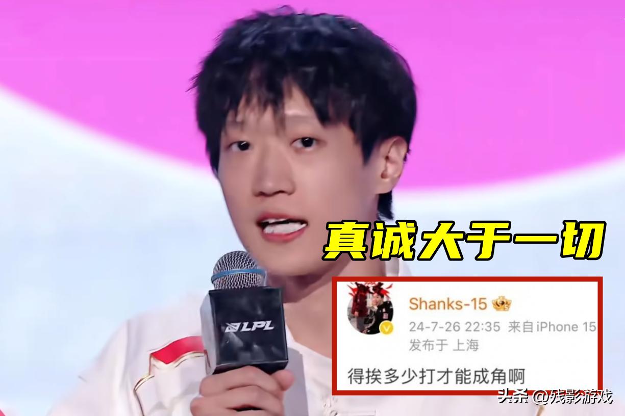 HLE连输6场，T1抢到MSI门票！对比Bin的嘴硬，AL这番话尤为真诚__HLE连输6场，T1抢到MSI门票！对比Bin的嘴硬，AL这番话尤为真诚