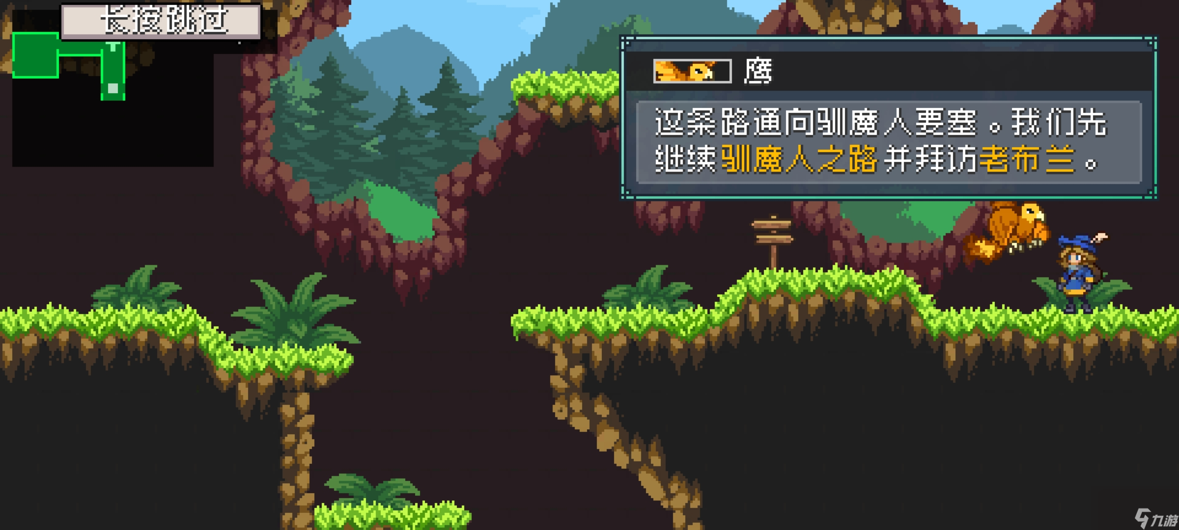 宝箱怪wiki__宝箱怪怎么做