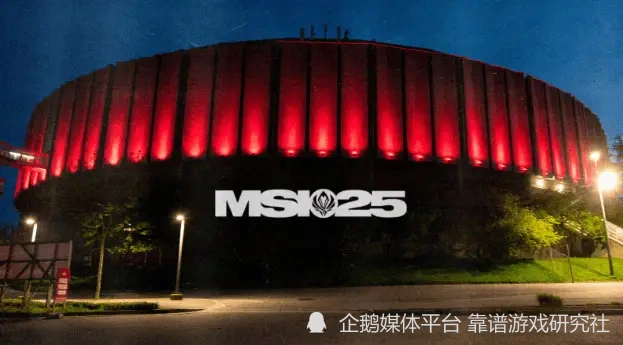 英雄联盟MSI即将举行！T1战队能否逆袭？CFO战队凭何脱颖而出？